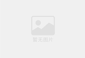 喜德精准测漏水师傅的电话是多少?